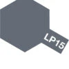 Tamiya 82115 LP-15 Mini Lacquer Paint 10ml - IJN Gray (Yokosuka A.)