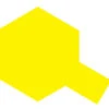 Tamiya 85016 TS16 Yellow Lacquer Spray Paint 100ml -Traxass Model Gear Shop tamiya 85016 ts16 yellow lacquer spray paint 100ml